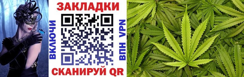 Магазины продажи наркотиков Змеиногорск ГАШ  OMG ссылки  Меф  Кокаин 