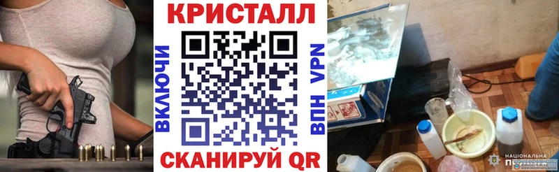 Амфетамин 97%  Змеиногорск 
