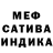 Гашиш гарик Kris Gater