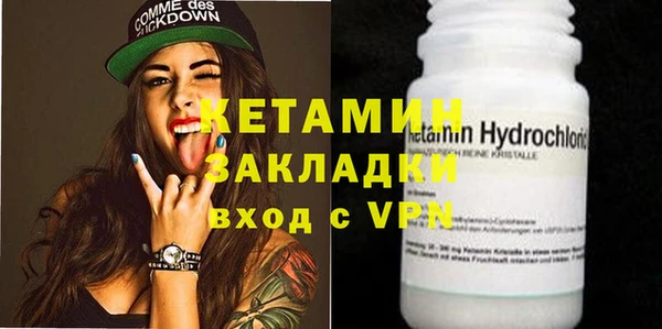 2c-b Елизово