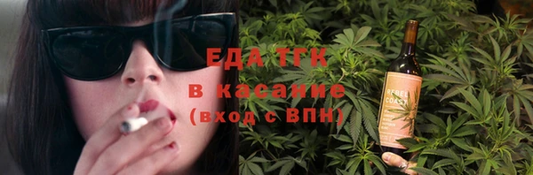 круглые Ельня
