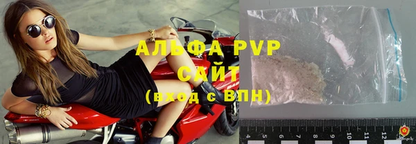 круглые Ельня