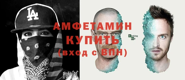 круглые Ельня