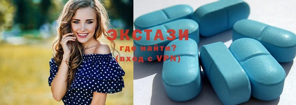 круглые Ельня
