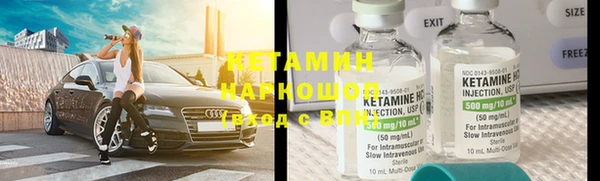 круглые Ельня