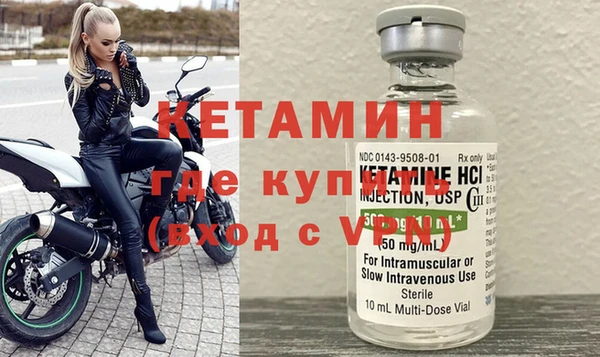 круглые Ельня