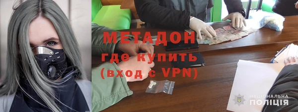 2c-b Елизово