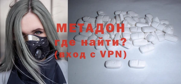 круглые Ельня