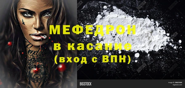 2c-b Елизово