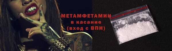 2c-b Елизово