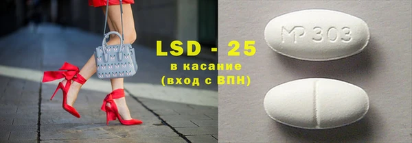 2c-b Елизово