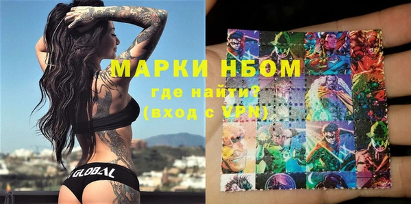 круглые Ельня