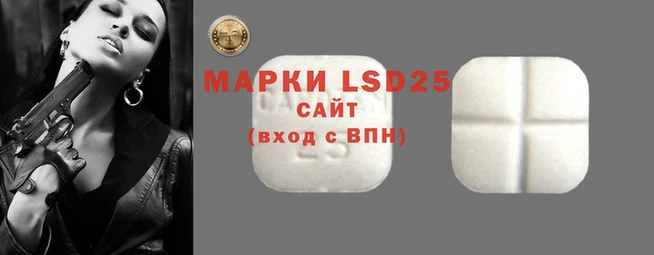 2c-b Елизово