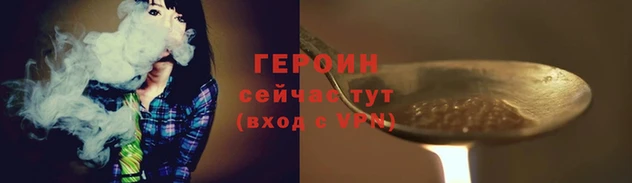 2c-b Елизово