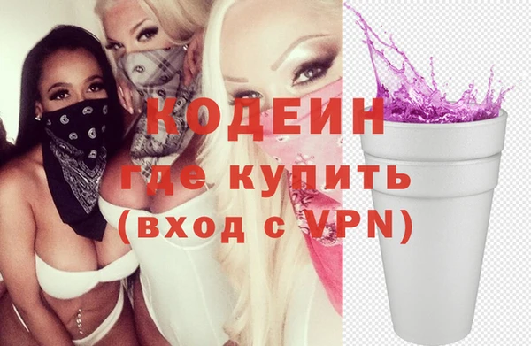 круглые Ельня
