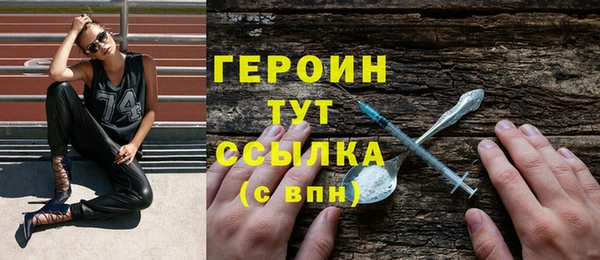 круглые Ельня