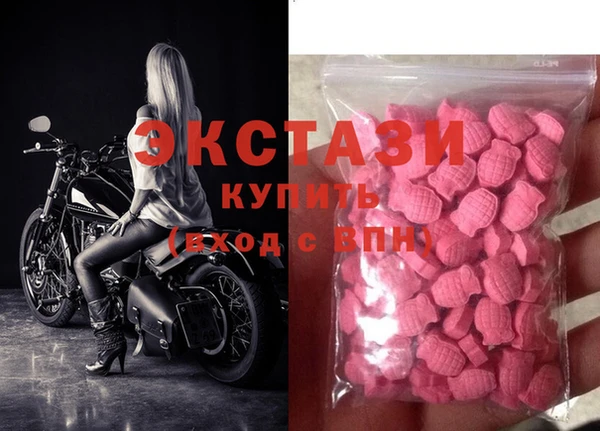 2c-b Елизово