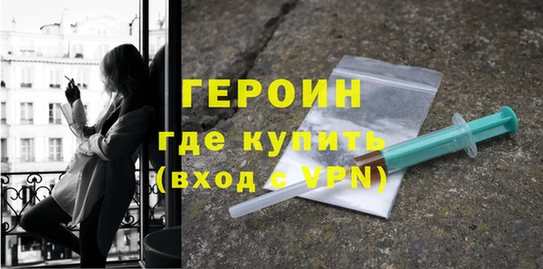 2c-b Елизово