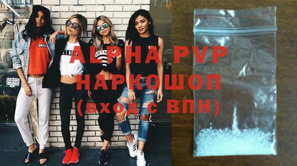 2c-b Елизово