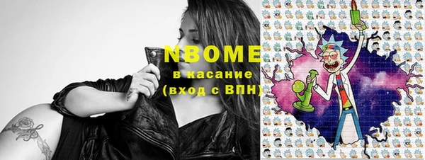 2c-b Елизово