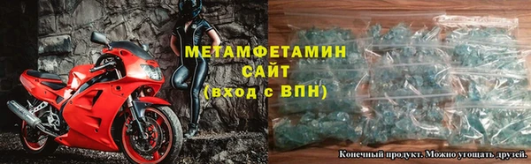 2c-b Елизово