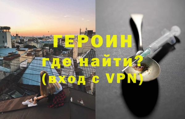 круглые Ельня
