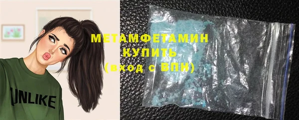 круглые Ельня