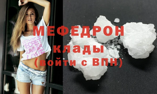 2c-b Елизово