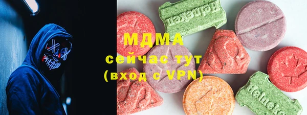 круглые Ельня
