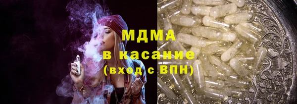 круглые Ельня