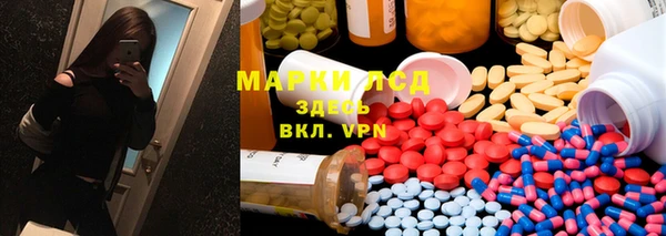 2c-b Елизово