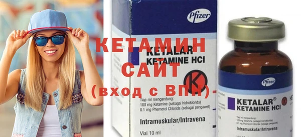 круглые Ельня