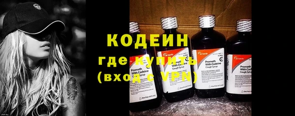 2c-b Елизово