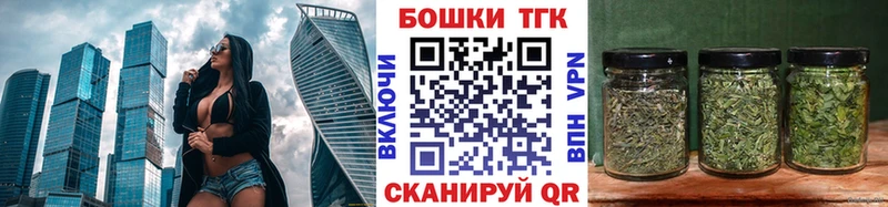 Бошки Шишки SATIVA & INDICA Змеиногорск